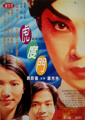 久久激情av